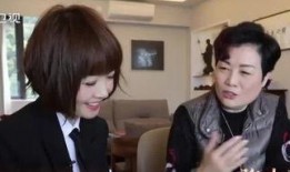 最新一集爆料全集