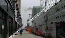 网民爆料工地起火视频,工地火灾紧急！视频曝光惊心动魄现场