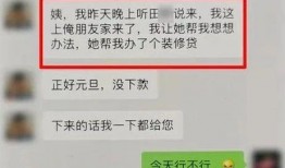 新闻爆料视频怎么做的呀,从素材搜集到成片呈现