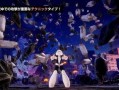 聚光工作室角色爆料视频,爆料视频中的精彩瞬间