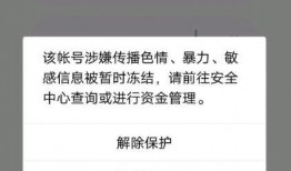 yy最新爆料视频