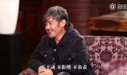 刘培爆料吴秀波视频播放,真相与争议并存