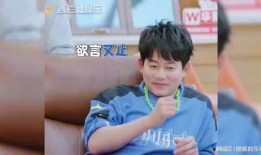 张远队友爆料是真的吗视频,张远队友爆料视频真实性揭秘