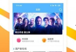 陈思妍爆料视频大全下载,揭秘娱乐圈幕后真相