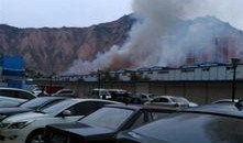 网民爆料工地起火视频,工地火灾紧急！视频曝光惊心动魄现场