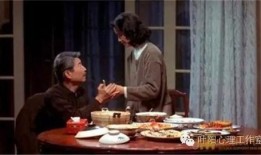 李安饮食男女在线观看,一场味蕾与情感的盛宴