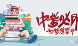 东原物业爆料最新消息,揭秘小区动态与重要通知