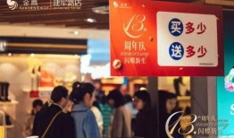 盐城金鹰爆料事件视频,真相与争议的交织