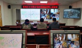 深圳新闻爆料入口直播间,实时爆料，聚焦城市动态