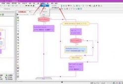 爆料视频的制作流程图,从策划到成片的秘密解析