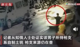肥西女婿爆料事件视频,揭秘背后惊人真相