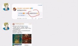 四美貂蝉爆料视频播放大全,揭秘古代美女的传奇人生