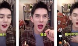 他也色在线观看视频,在线观看视频的精彩瞬间