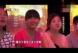 女子爆料家产是真的吗视频,视频揭露惊人内幕