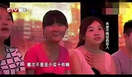 女子爆料家产是真的吗视频,视频揭露惊人内幕