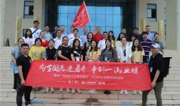 西江中学爆料新闻最新,揭秘校园里的惊人真相！