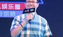 卓伟爆料娱乐场面视频,娱乐圈幕后娱乐场面大曝光