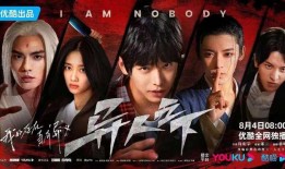 醋娘子全集在线观看中文版本,酸辣情缘，笑料百出，重温经典喜剧时光