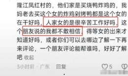 各种猛料爆料视频大全,猛料爆料视频大全深度解析