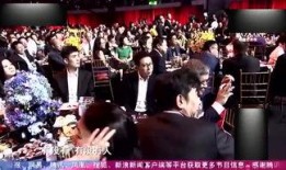 美国娱乐场所爆料视频