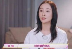 娱乐圈最新爆料恋爱