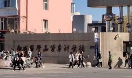 文山学院爆料事件视频,真相究竟如何？