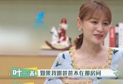 洪霞妹儿爆料捐水的视频,传递社会正能量