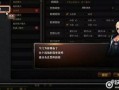 cf传情小小最新爆料,揭秘游戏新动向与神秘角色