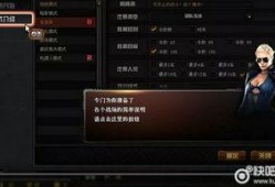 cf传情小小最新爆料,揭秘游戏新动向与神秘角色
