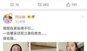 娱乐圈的吃瓜影帝qq阅读评论,影帝QQ阅读评论区揭秘