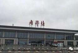 万宁火车站爆料视频曝光
