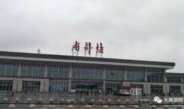 万宁火车站爆料视频曝光