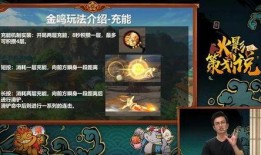 金鸣爆料最新消息,最新热点事件深度解析