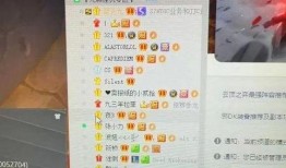 yy最新爆料视频