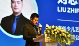 艺兴最新爆料消息新闻报道,揭秘娱乐圈幕后真相