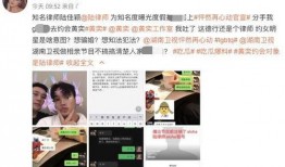 爆料相亲段子大全视频,爆笑瞬间，揭秘现代婚恋趣事