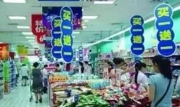 临汾永辉超市爆料案件视频,视频揭露惊人内幕