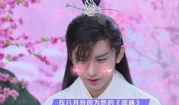 圈内人爆料袁冰妍,圈内人爆料揭秘幕后真相