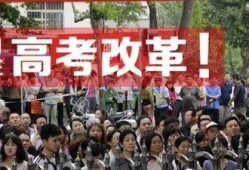 西江中学爆料新闻最新,揭秘校园里的惊人真相！