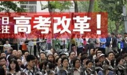 西江中学爆料新闻最新,揭秘校园里的惊人真相！