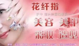 今日关注学生爆料视频,揭秘校园真实状况