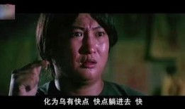 僵尸道长在线观看,在线惊悚之旅，揭秘古墓奇缘
