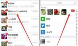 如何找今日头条人爆料视频,如何轻松找到热门视频爆料者