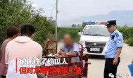 吃瓜最新事件爆料篮球场,吃瓜群众揭秘最新事件内幕