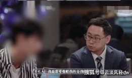 何炅爆料娱乐圈内幕是谁,何炅曝惊人内幕，行业真相令人咋舌
