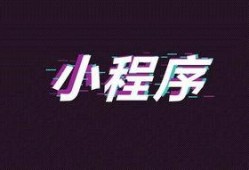 小王抖音爆料视频下载,小王爆料视频下载攻略，轻松获取热门内容！