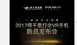 大力最近爆料视频播放网站,最新爆款视频网站，大力爆料带你一探究竟！