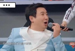 娱乐大爆料贾玲视频大全,欢乐无限，笑点爆棚