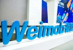 微盟事件最新爆料,揭秘内幕，真相大白！