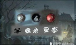 催眠师爆料第五人格视频,催眠师爆料背后的惊悚真相
